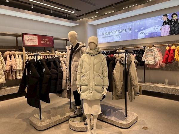 国产羽绒服卖到7000元:奢华还是价值体现?_品牌_价格_竞争