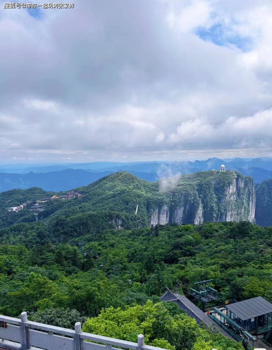 张家界三姑娘山图片