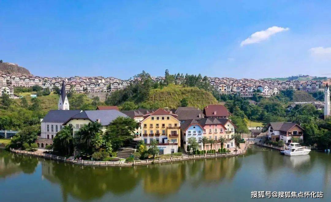 大盤已成 配套再升級五礦哈施塔特已經與五色土幼兒園,華潤萬家,中國