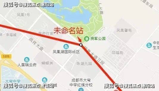 近日,成都市域鐵路軌道s1線傳來了好消息,成都市域鐵路s1線16個詳細