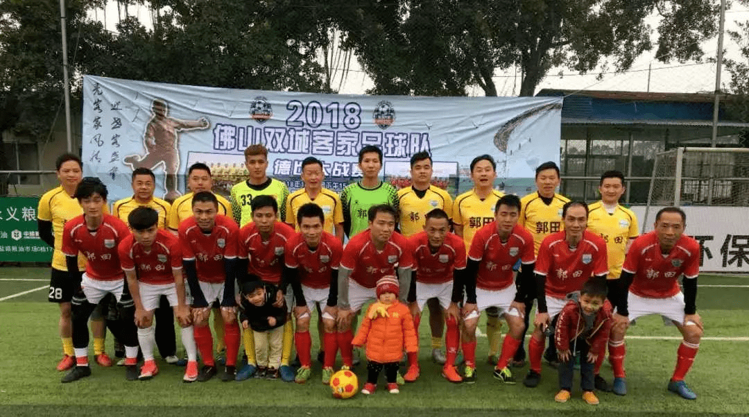 球王争霸赛|11月安流站周六开赛,8支参赛球队公布!_足球_梅州_五华县