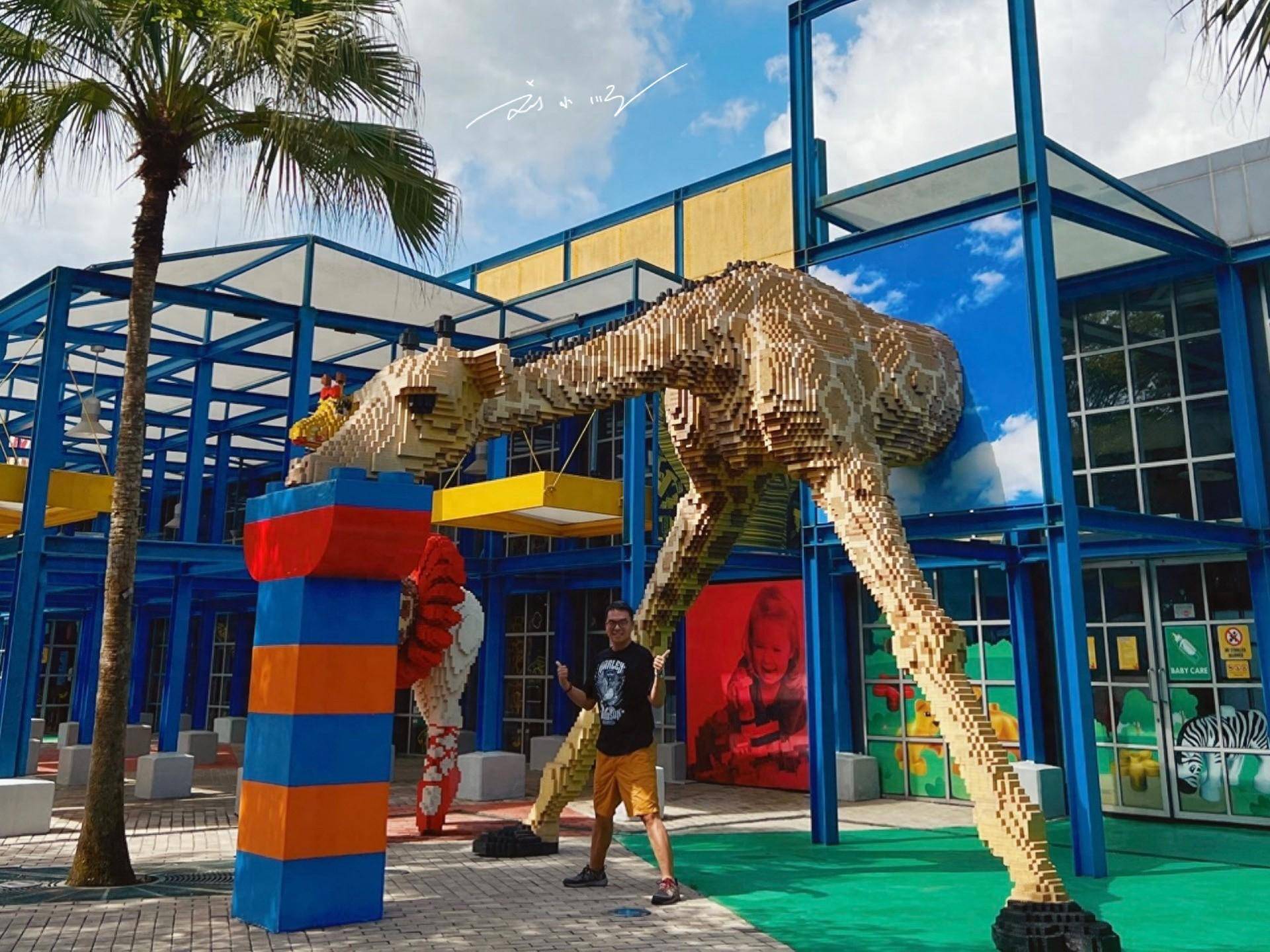 亚洲第一家乐高主题乐园,竟然开在马来西亚这座城市?你来过吗?