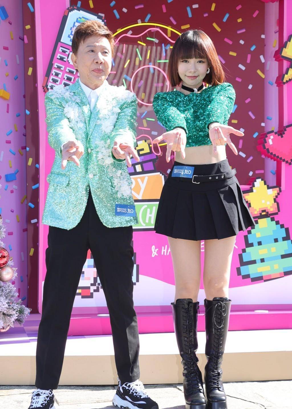 女方秒弹开,否认称老婆在场盯紧_尹光_林明祯_活动