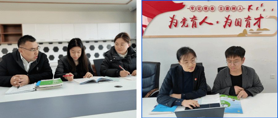 "研"途有光,步履铿锵——陈中实验学校教研活动纪实_教学_单元_课堂