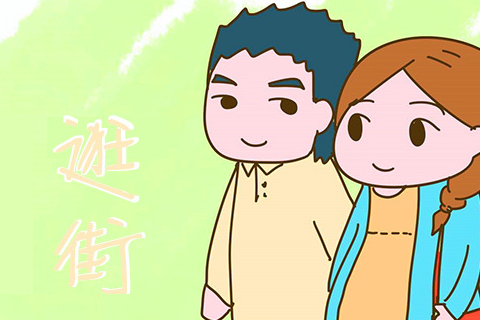 怀孕期间老公还想要?别害羞,女方可以试试这三个方法_丈夫_时候_孩子