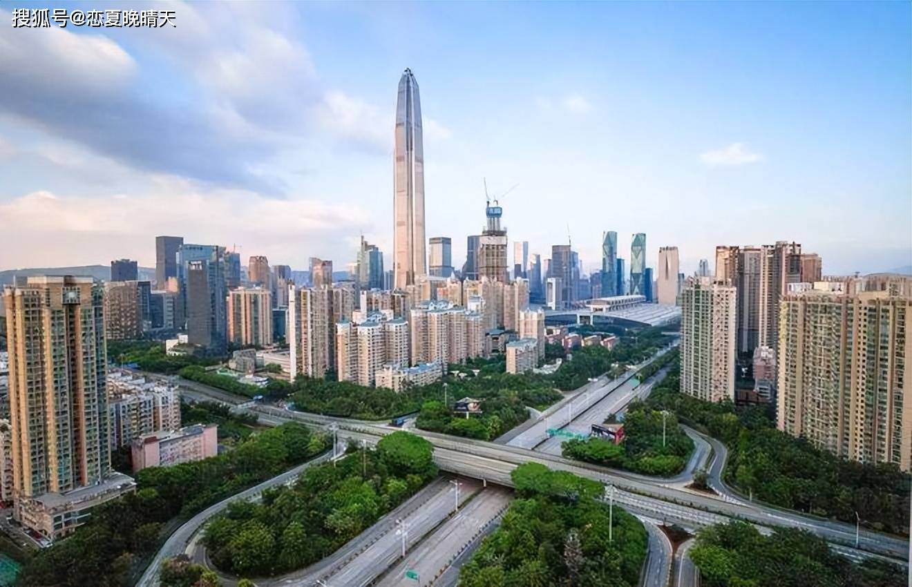 深圳重磅楼市新政出台_房地产市场_调整_政策