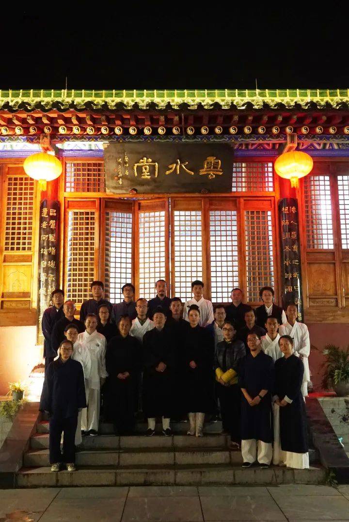 钟云龙道长为养生学员解密: 练武当内家拳为何需练"肾气"?