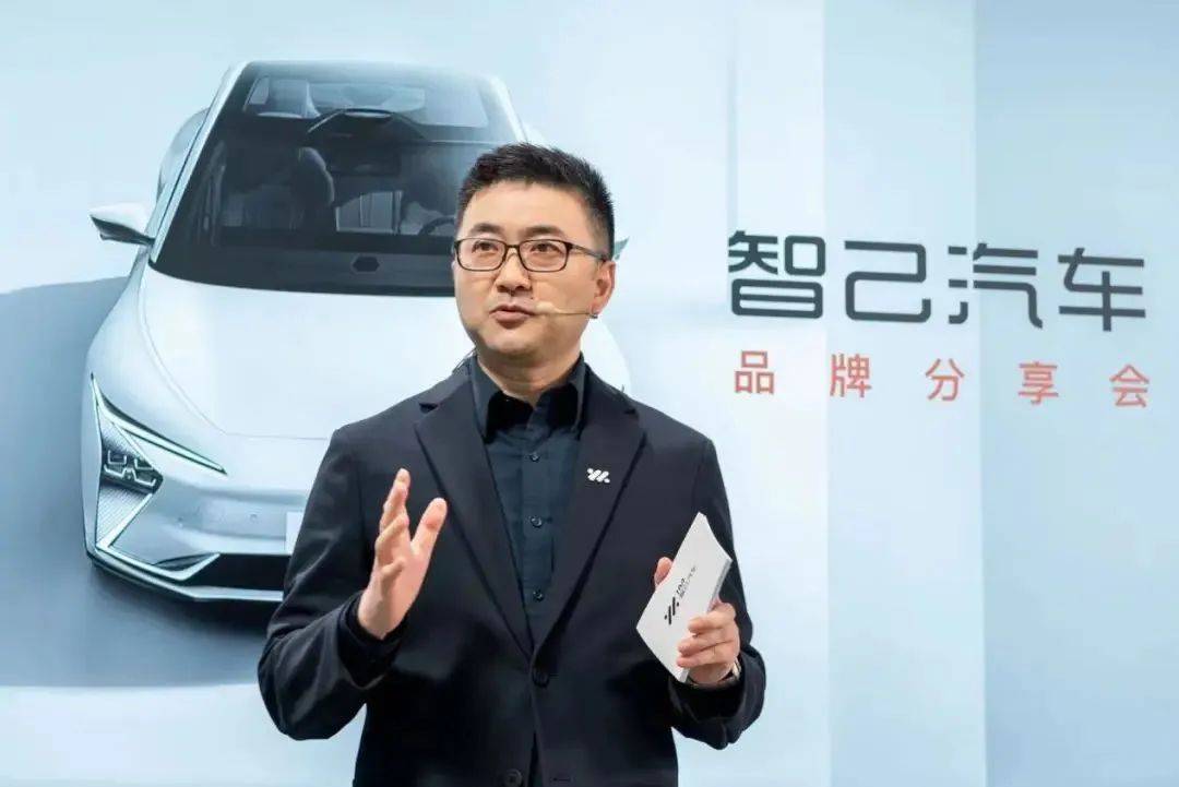 CEO刘涛“车内吃饺子”被批到删微博,智己为何梦断高端?_搜狐汽车_搜狐网