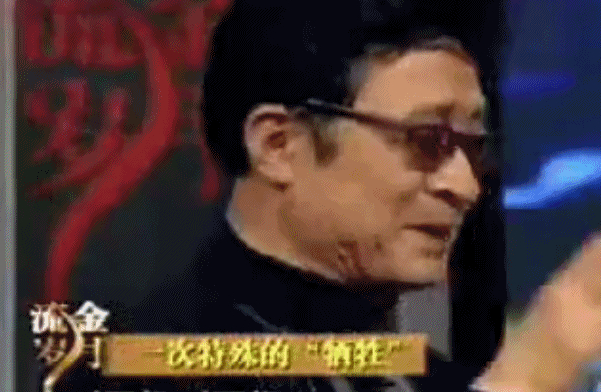 20年前的老片被顶上热搜，炸死功勋犬，导演还被夸“善良”？ 
