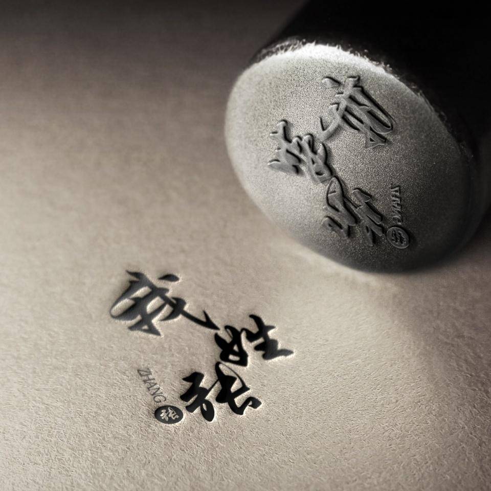 你该换个微信头像了,57张3d励志高端签名头像,有你的名字吗?