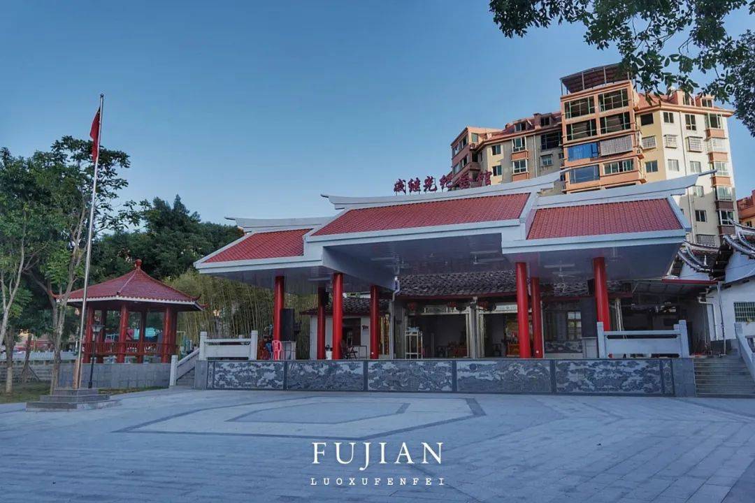 五帝_仙游县_兰溪