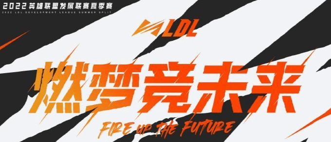 惊力体育