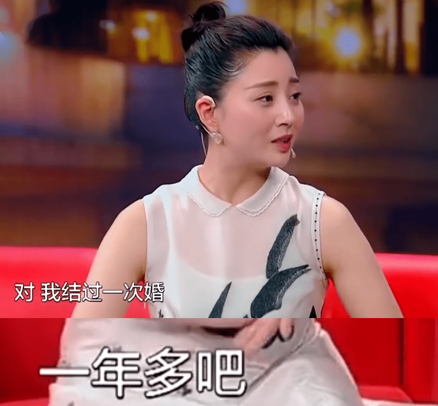 婚姻_沈俊成_时候