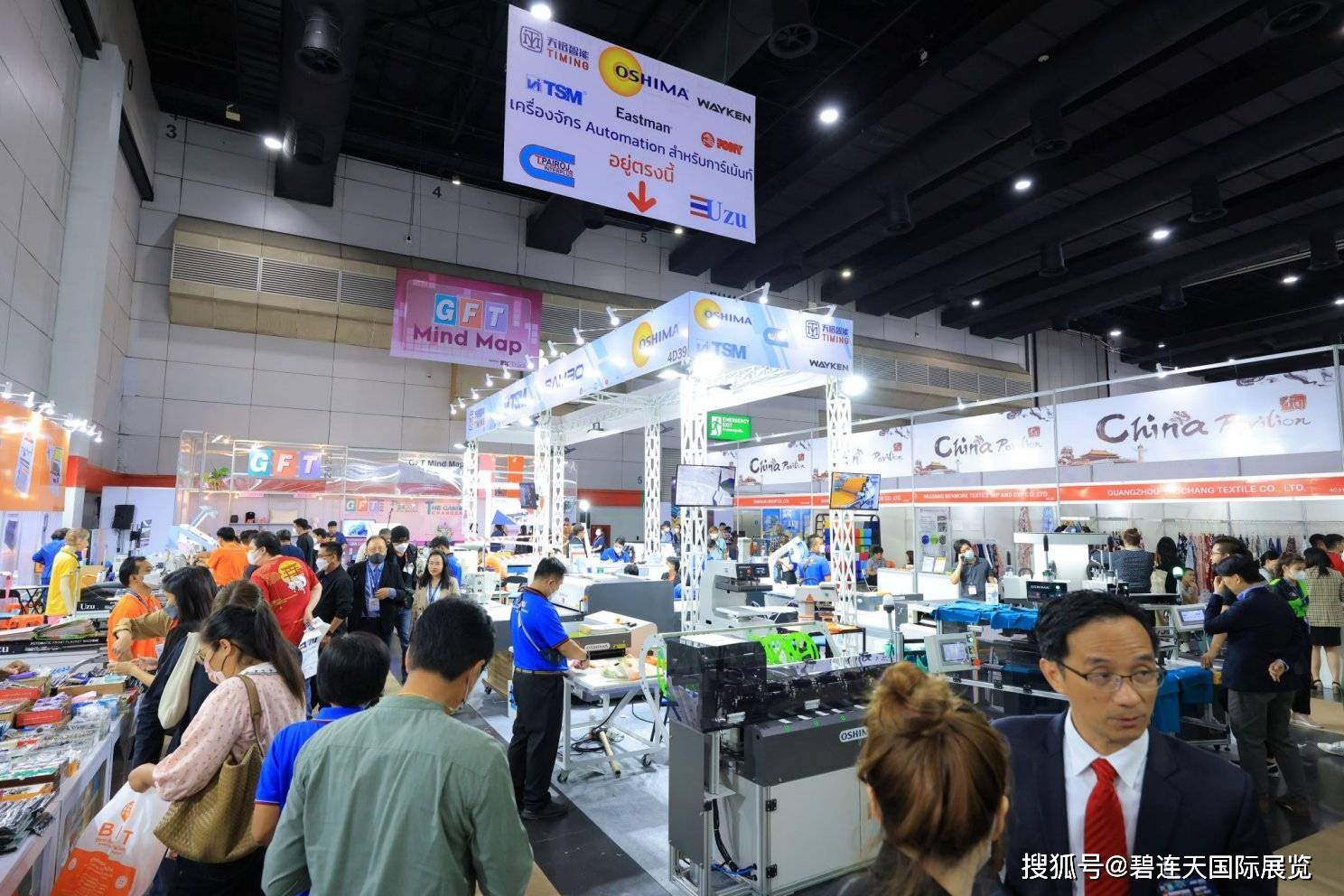 展会地点:曼谷国际贸易会展中心主办单位:励展博览展会时间:2024年06