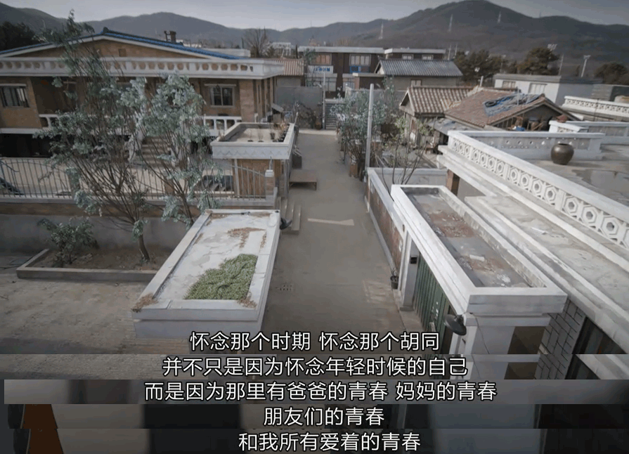 没有跌宕起伏的剧情,也没有大手笔的制作,《请回答1988》这部剧朴素