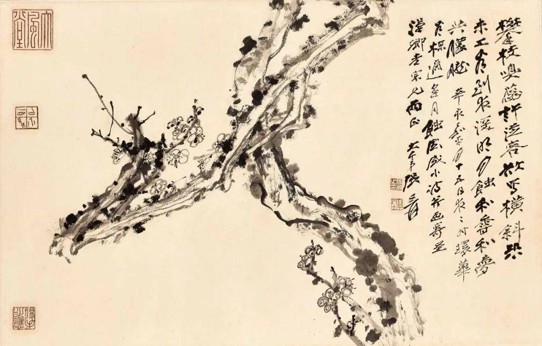 齐白石,黄宾虹,陈半丁,于右任,张善孖,沈尹默,于非闇,贺天健