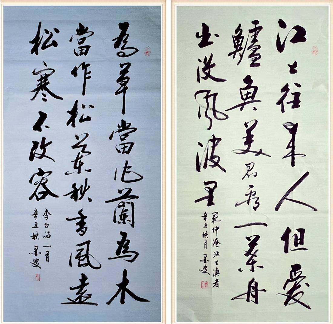 【参展艺术家作品欣赏】王胜利,崔根峰,张业军,葛棣