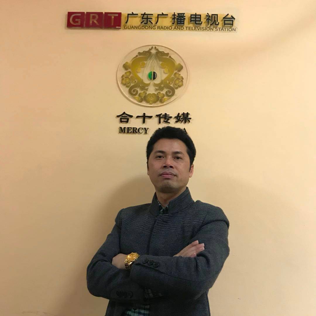 奋进中的青年作家刘付云,为粤西廉江市石角镇田头村委会田头村人.