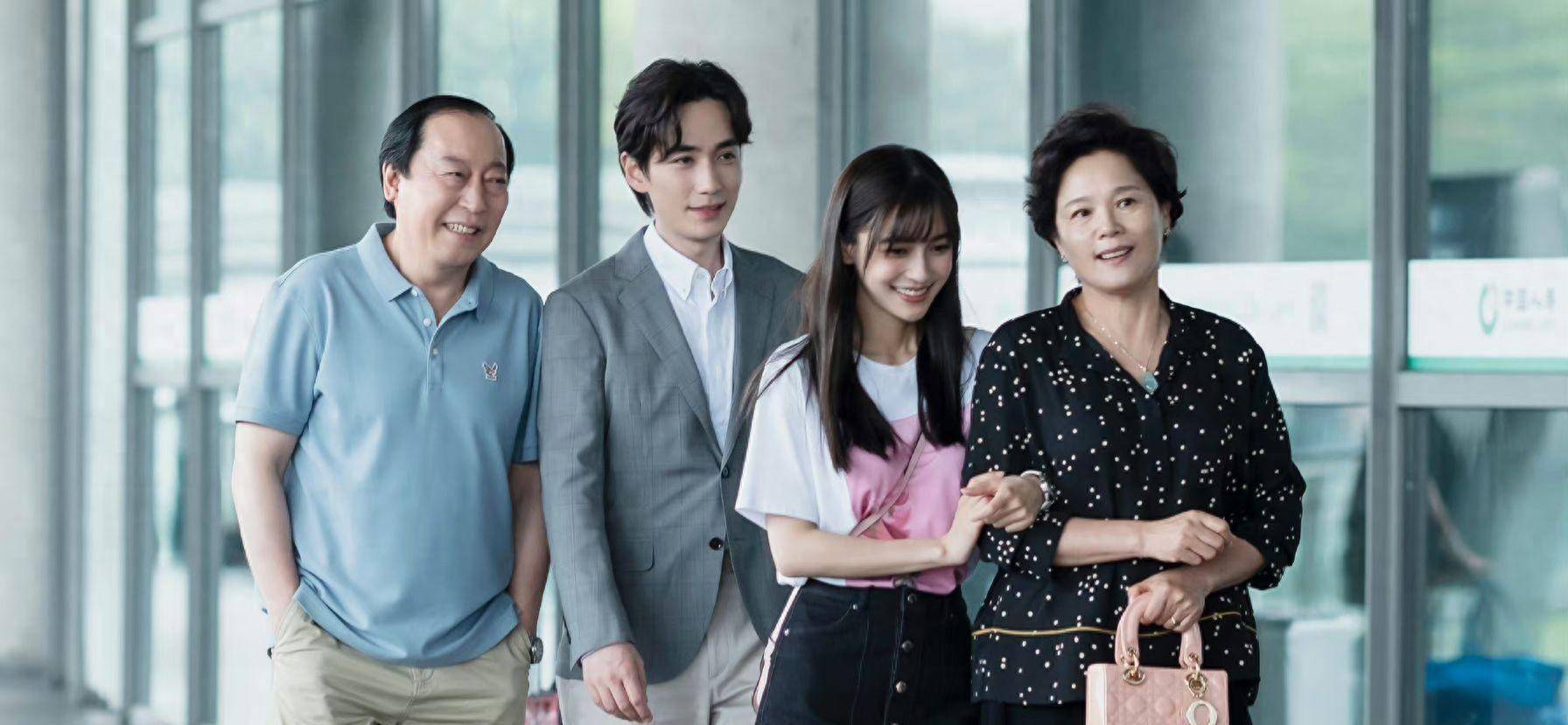 《我的真朋友》该剧是一部由angelababy,邓伦,朱一龙,张晚意,田曦薇等