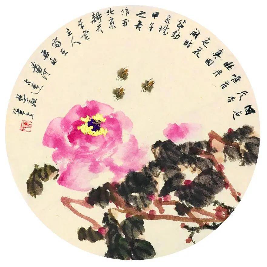 回报家乡人民——李荣海捐赠家乡六百幅作品大型回报展(第十八期)_cm