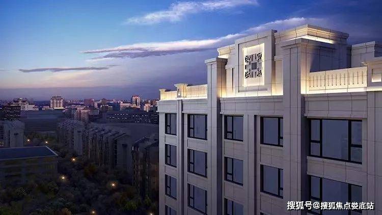 北京大苑海淀府售楼处电话丨欢迎您丨大苑海淀府售楼中心地址丨楼盘