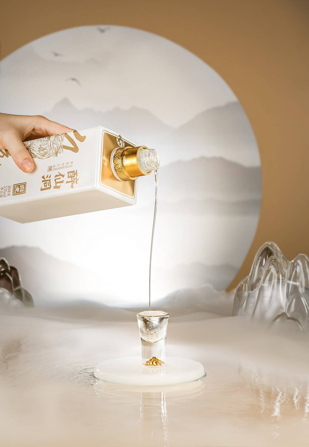 琼台酒业醉仙洞酒丨重阳下沙,共酿一壶好酒!_工艺_传承_酿造