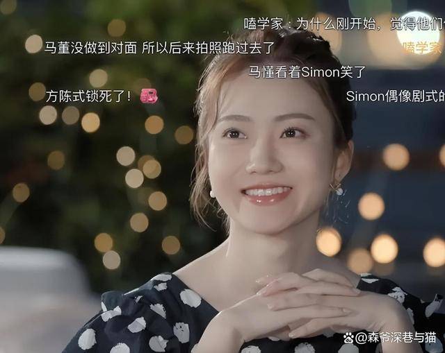 洪成成深圳看楼盘,开几百万阿斯顿马丁,怕炫富删文_成功_网友_节目