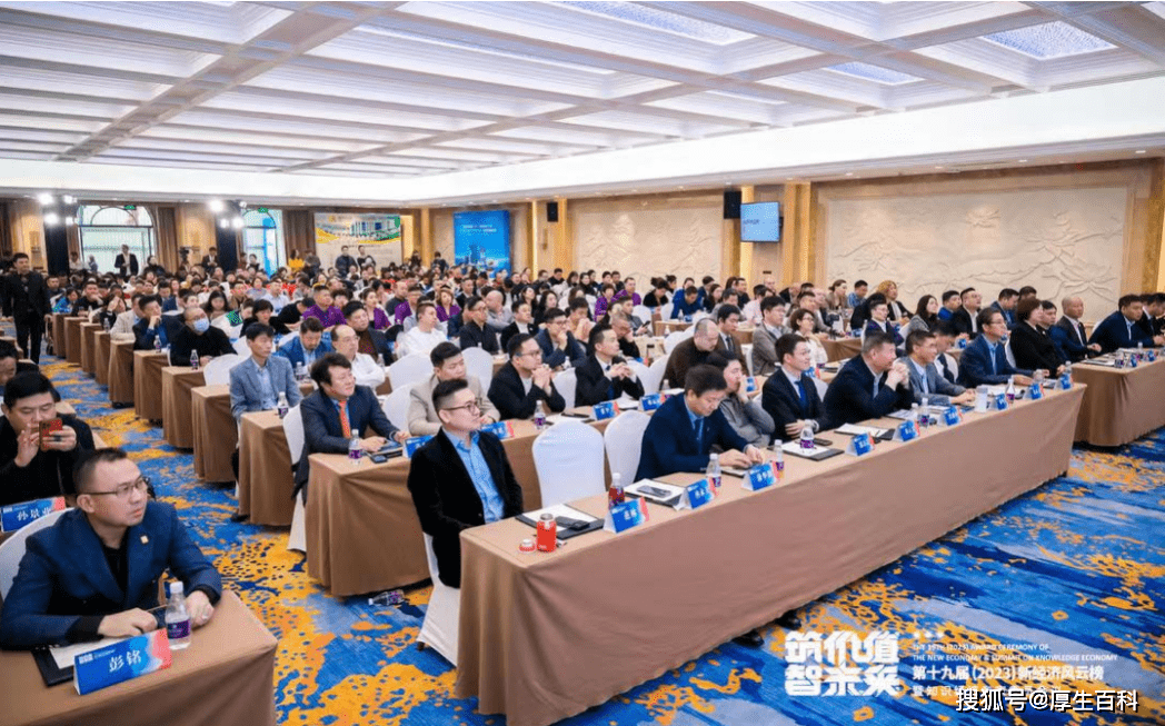 旨在立足疫情结束,行业条例修订在即以及行业发展提质增效的大背景下