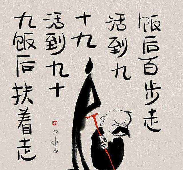 我们都知道"寡妇门前是非多"这句俗语,其实后半句更耐人寻味_谚语