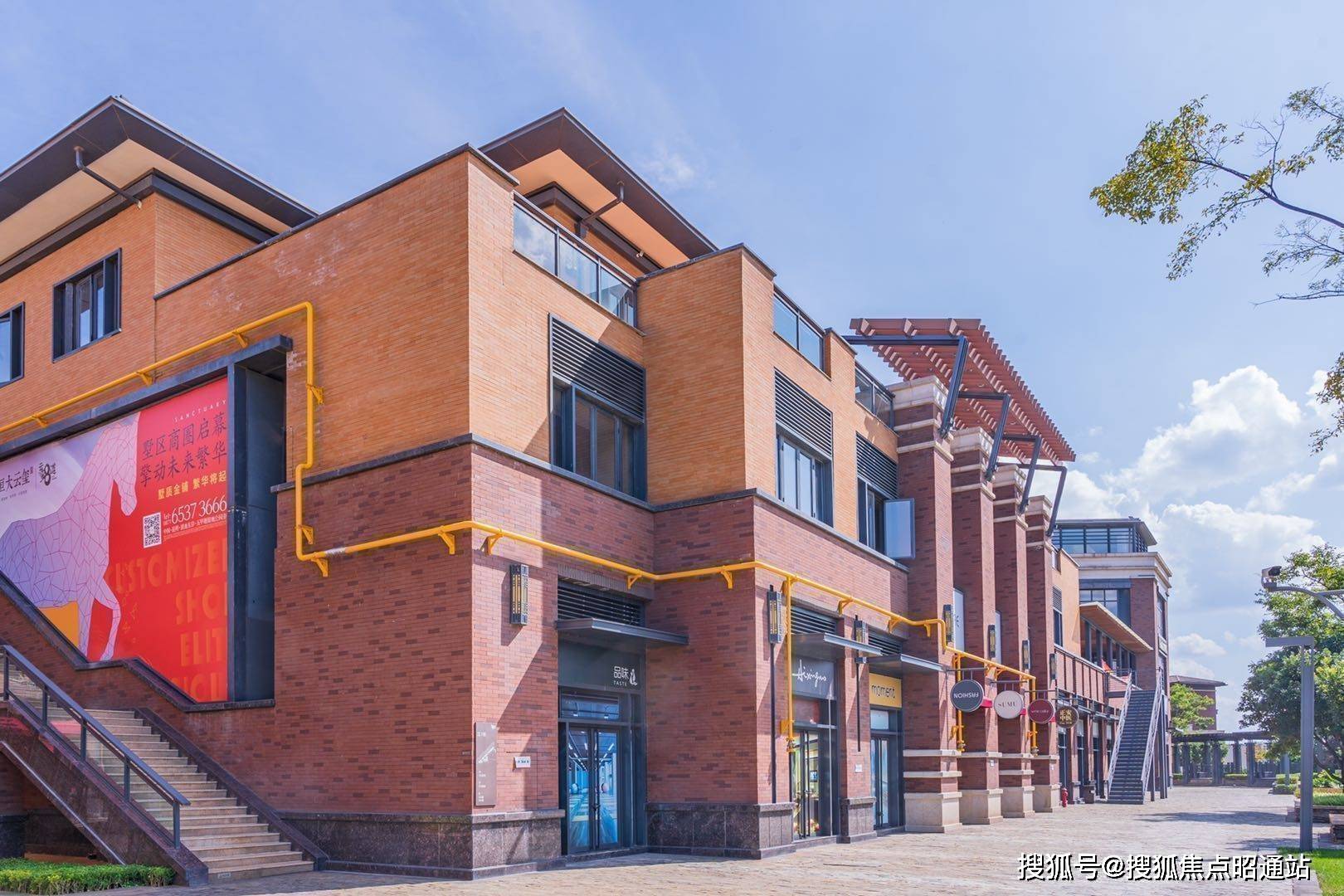 昆明恒大云玺别墅均价-合院优缺点-楼盘信息-售楼部电话