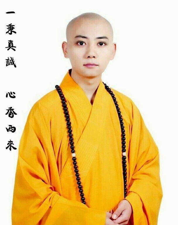 90后寂源法师:慧根深厚13岁出家,得高僧指点,23岁成住持_西来_佛法