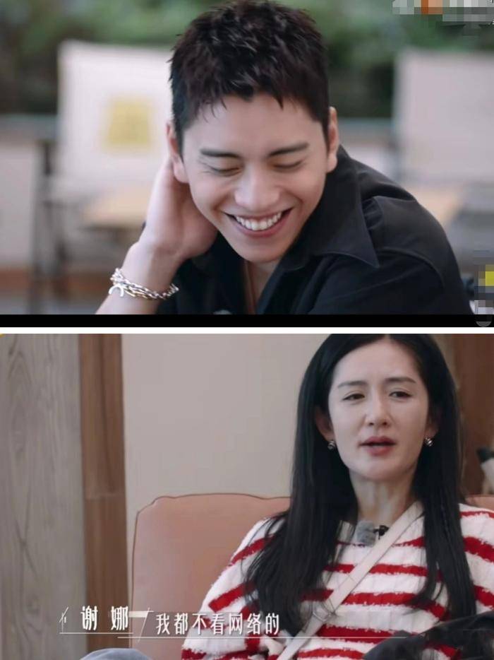 王大陆直面恋情传闻,笑称"我现在很有劲"_生活_八卦_明星