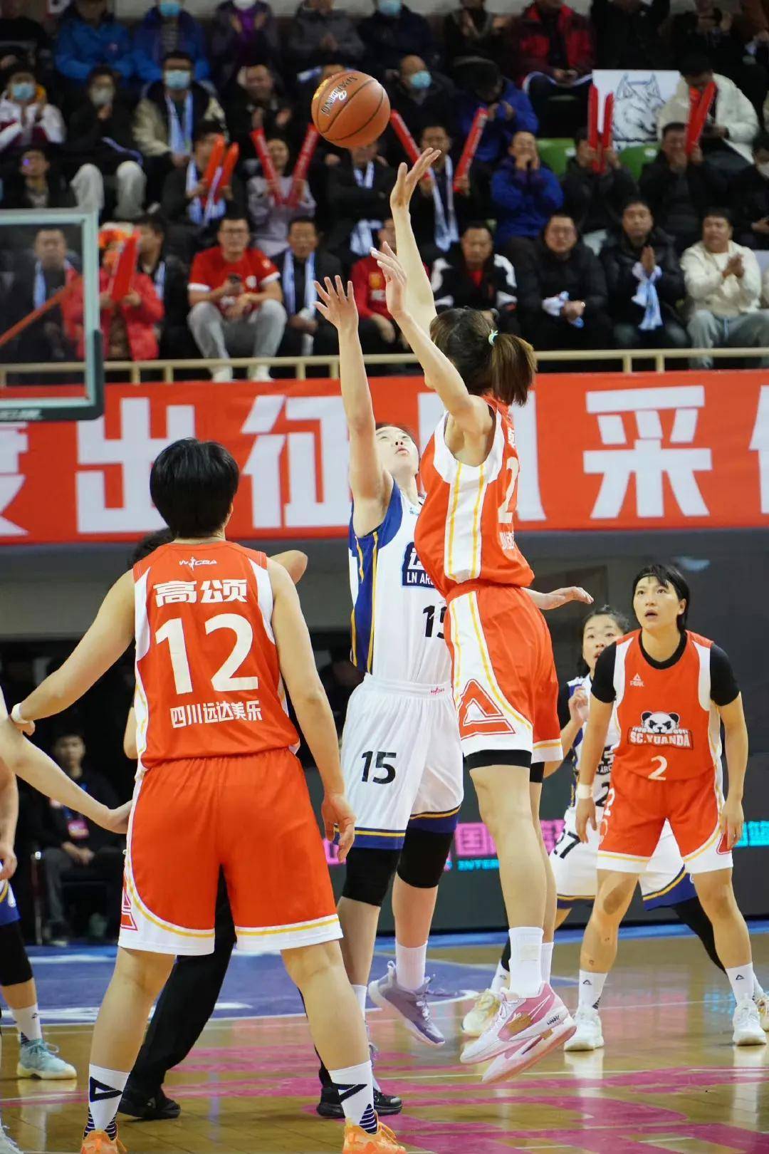 wcba最新积分榜:江苏女篮2分领跑!四川女篮三连胜稳第3!