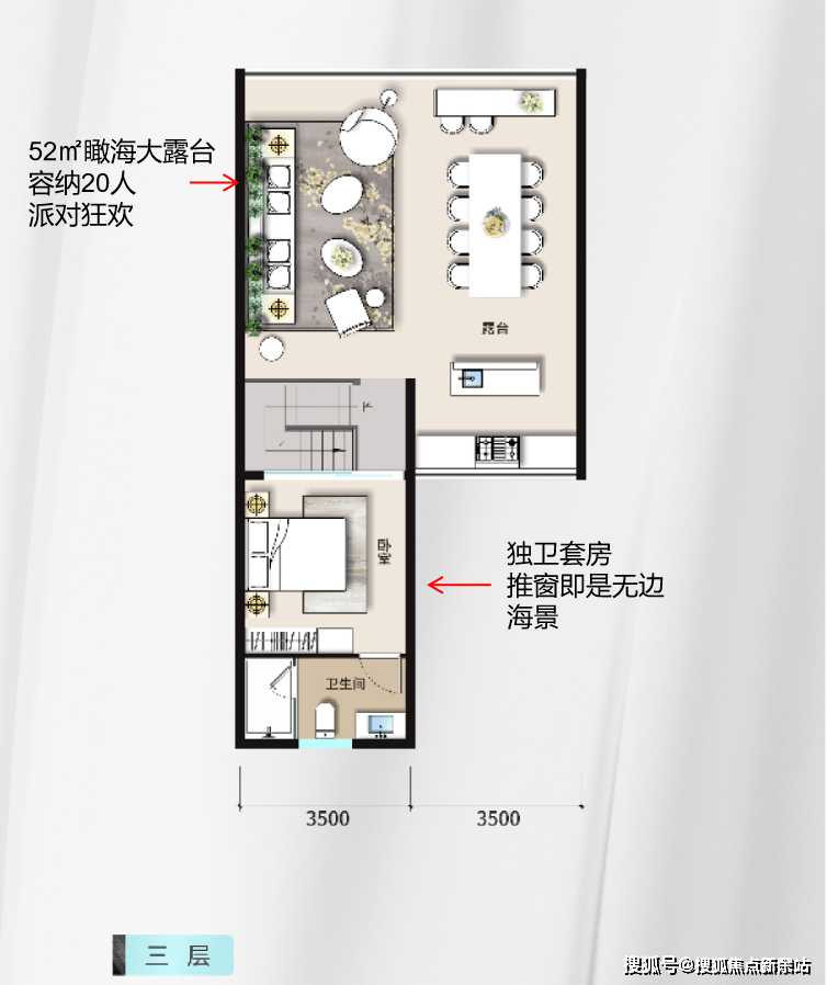 巽寮湾【九铭屿海】营销中心售楼处电话【九铭屿海】楼盘详情,户型