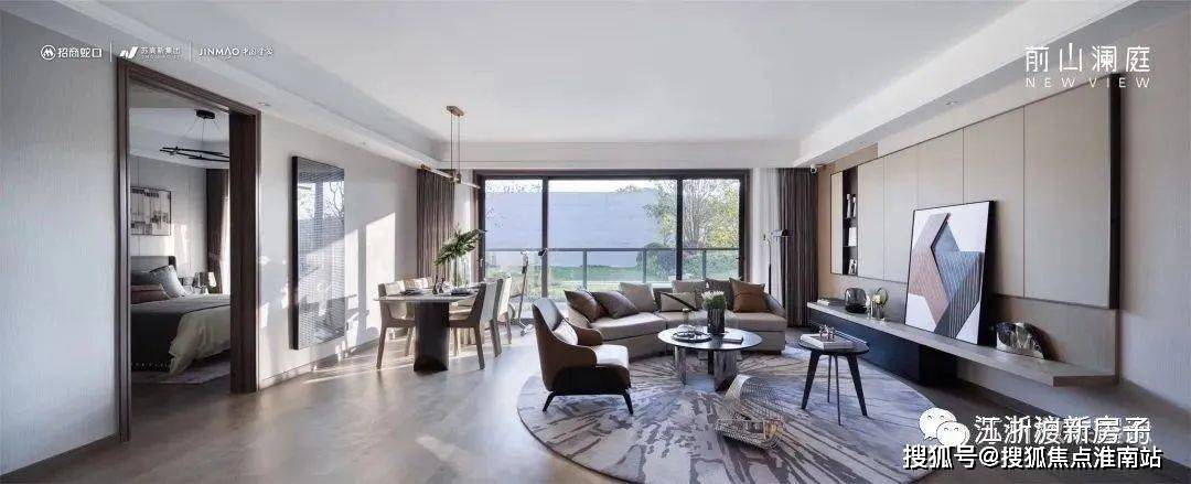 苏州前山澜庭 (前山澜庭) 前山澜庭|房价|户型图_交通地铁_楼盘详情_搜狐网