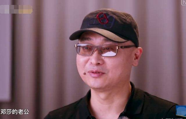 于正风波邓莎无辜躺枪,亲自辟谣:男朋友一直都是大麟子的爸爸_沈泰道