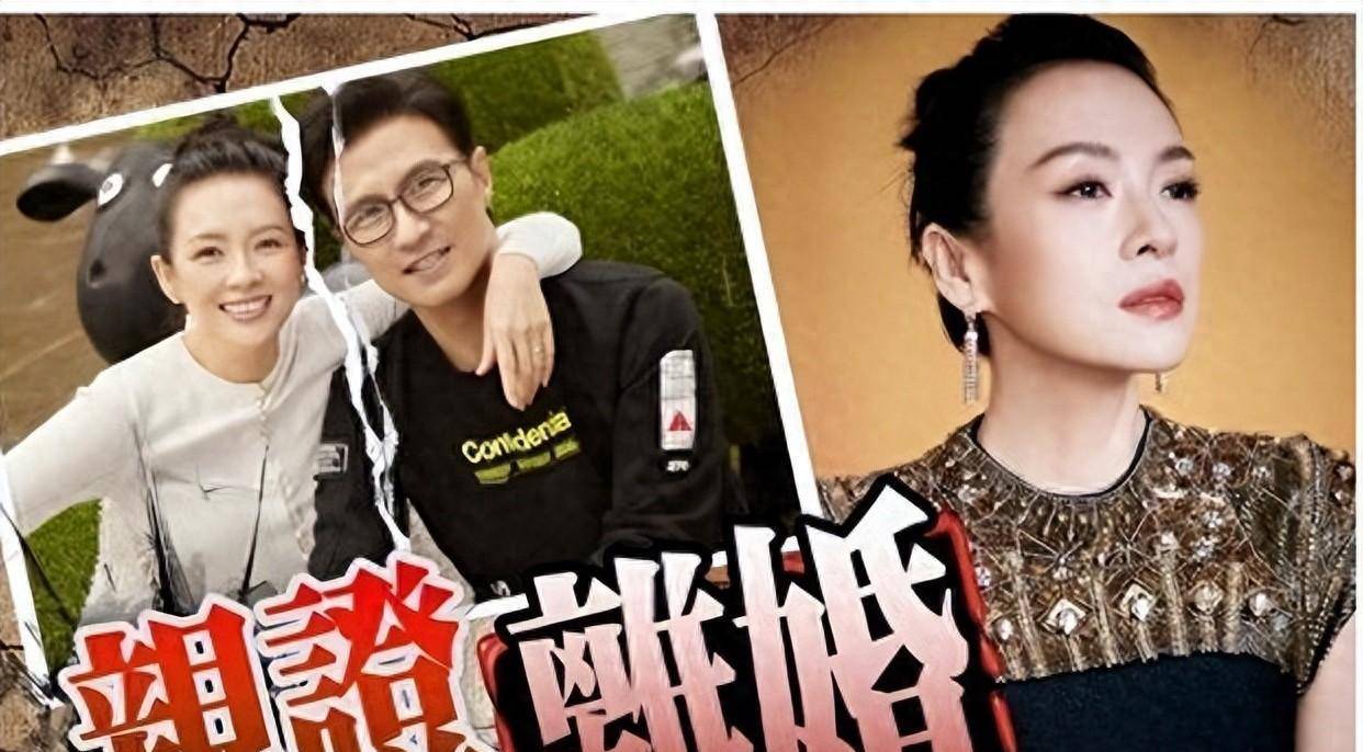 知情人曝光章子怡離婚原因,曝曝汪峰父子痴迷賭博不