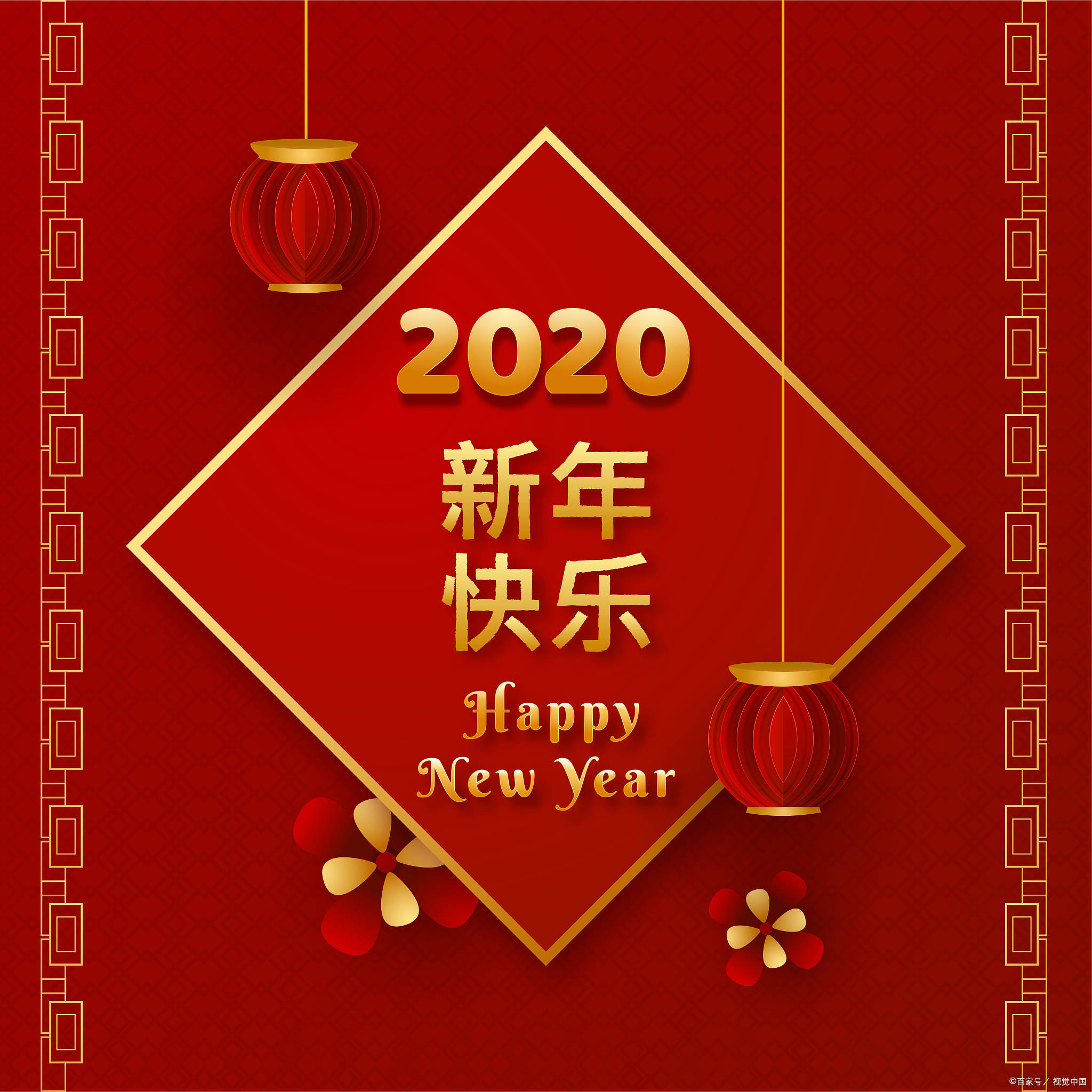 老黄历网新年原本不叫春节?正月初一叫元旦?_名称_时期_被称为