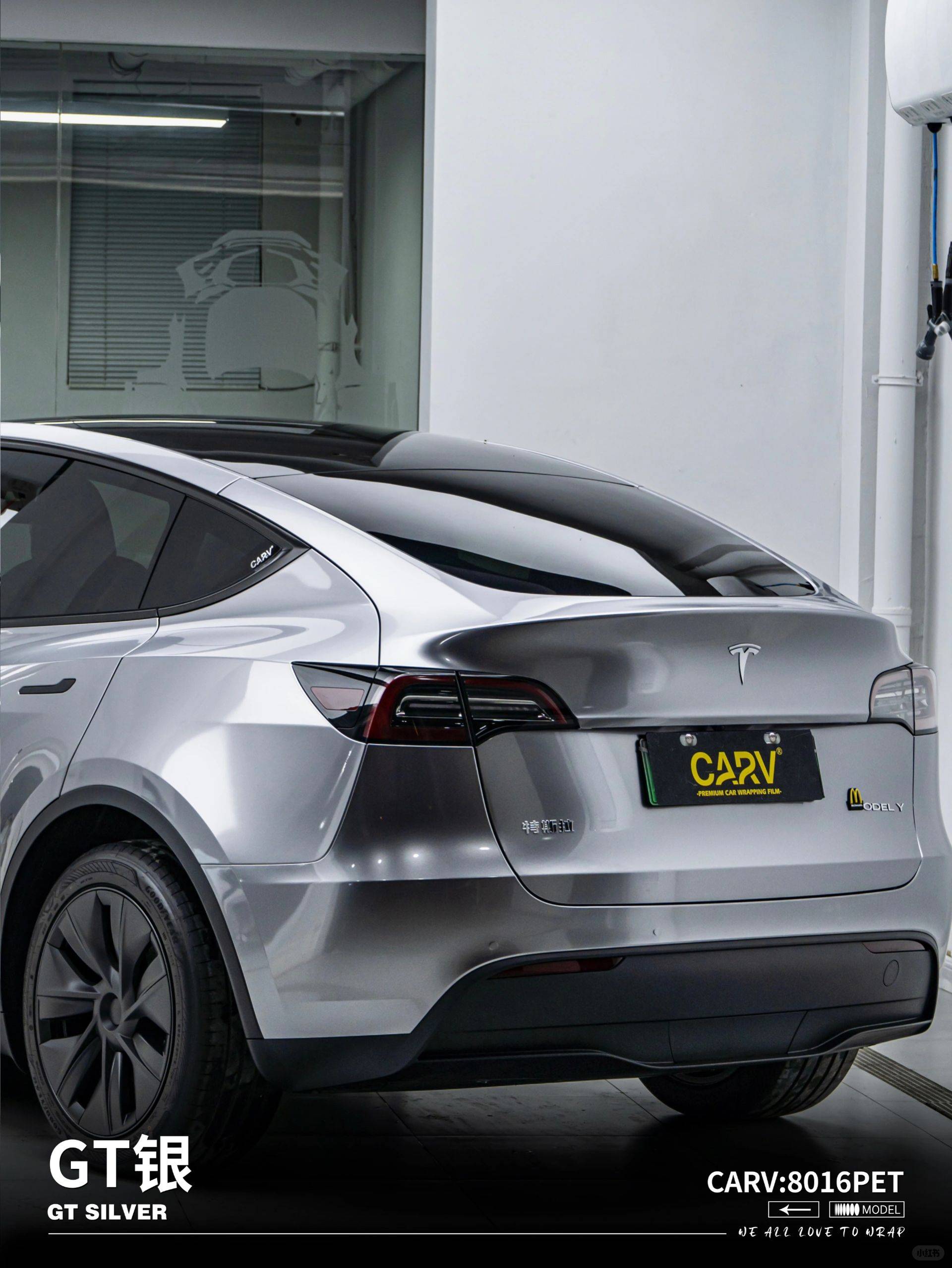 特斯拉卡孚改色膜gt银,绝对的冷银色系_线条_光泽_赢家