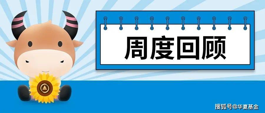 受美元指數回落,國際關係改善等因素影響,人民幣兌美元匯率延續上漲