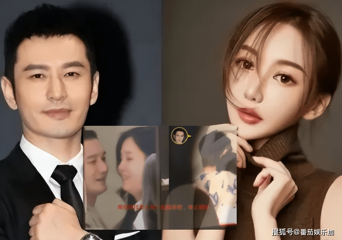 angebaby杨颖深夜抱黄晓明儿子看病,憔悴落魄,而网友在看她的鞋_明星