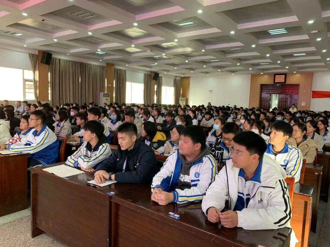 积极心态迎挑战 ——临沂沂州实验学校举办期中心理辅导专题讲座_考试