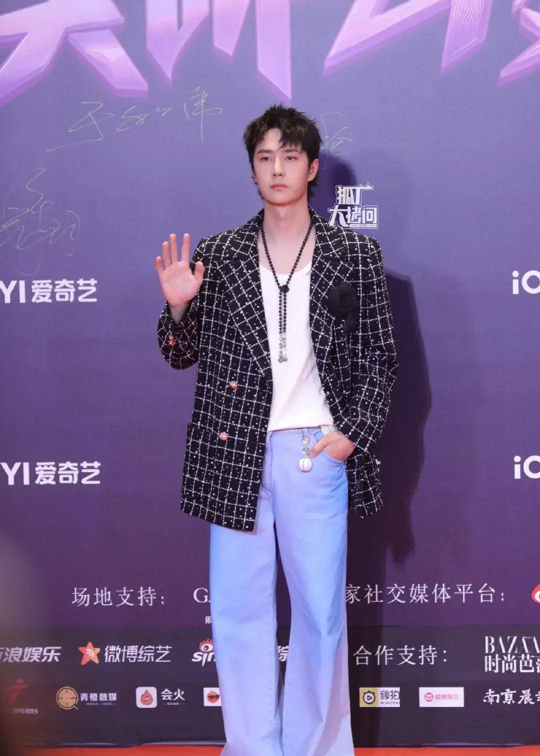 25娱乐瓜:王一博任嘉伦张颂文刘诗诗金晨宋轶许凯景甜王鹤棣_造型