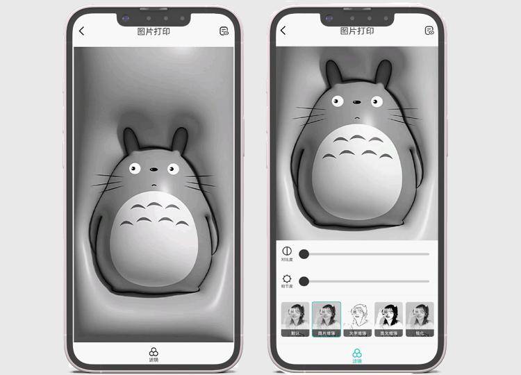 小机身也能学习+办公两不误：咕咕机T1学习打印机