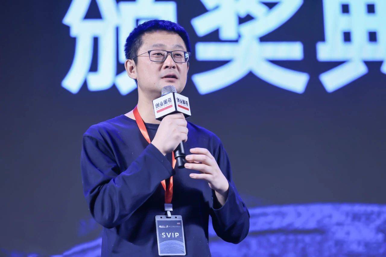 小冰公司ceo李笛:生成式ai和数字人的商业化未来_模型_时代_流量