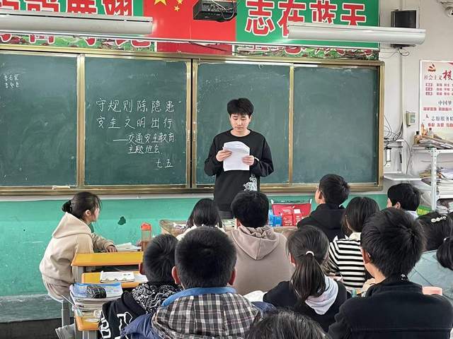 河南镇平县贾宋镇初级中学开展交通安全教育活动_意识_文明_家长
