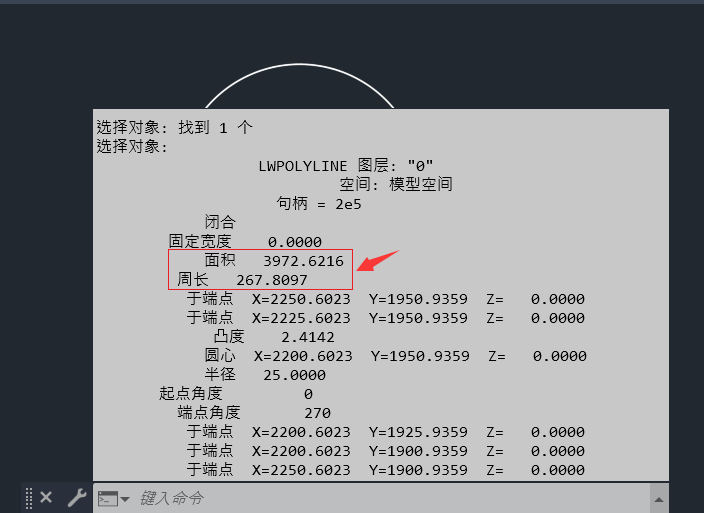 cad面积标注插件mj
