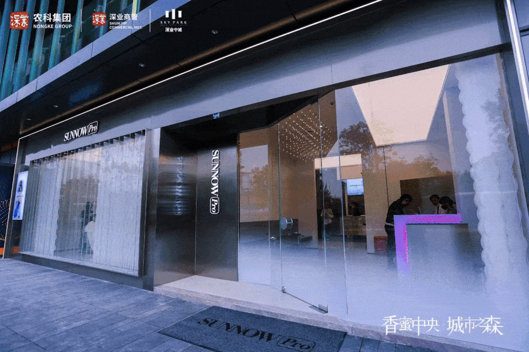 以及强有力的项目战略布局,深业中城商业街在激活片区经济活力之际,也