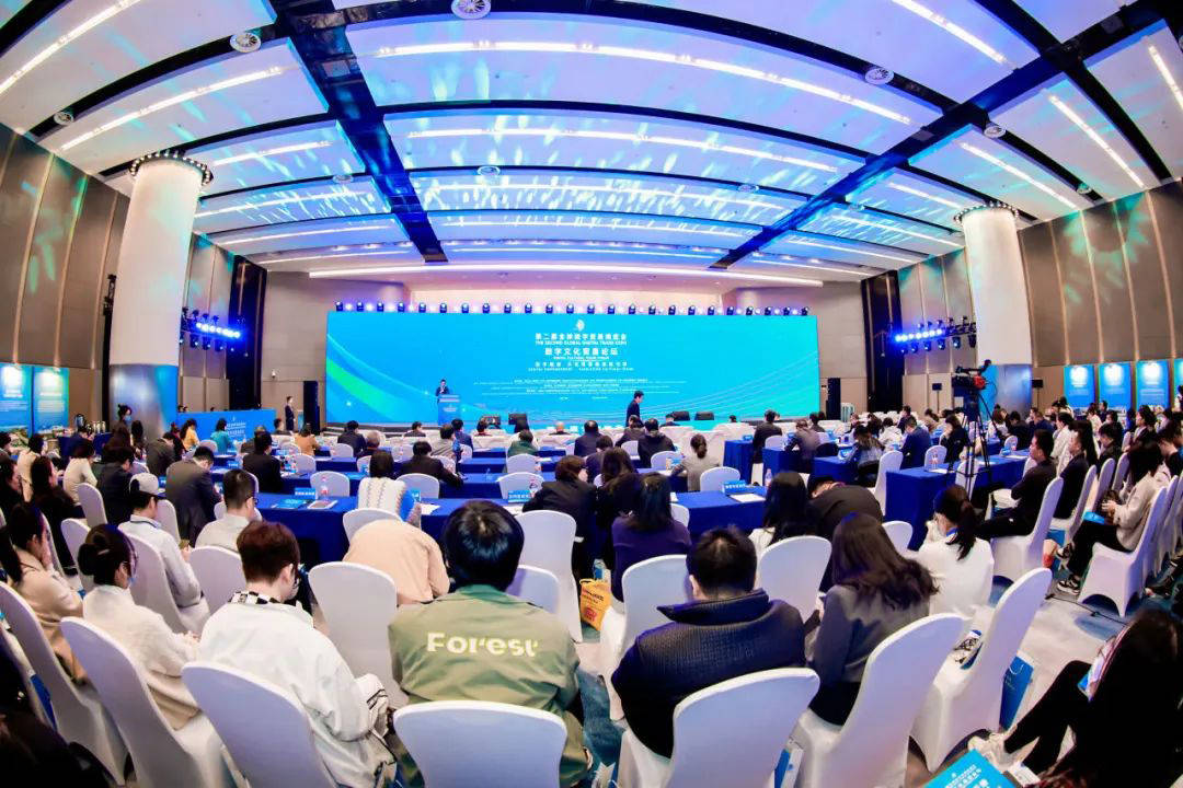 吴佳董事长参加数贸会数字文化贸易论坛 |"metai视听译制平台"项目