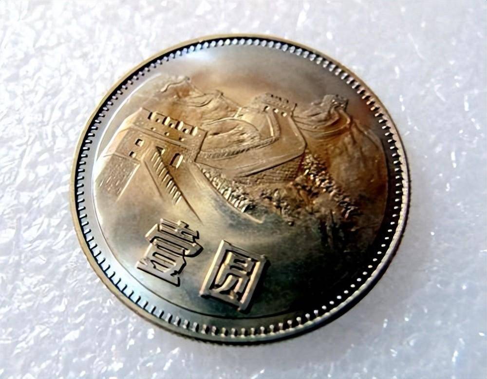 随着时间的流逝,一些旧版人民币硬币逐渐退出了流通领域,但它们在收藏